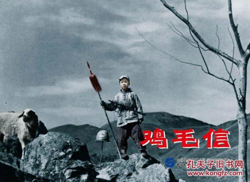 高仿圣迈因拉德学院与神学院文凭毕业证